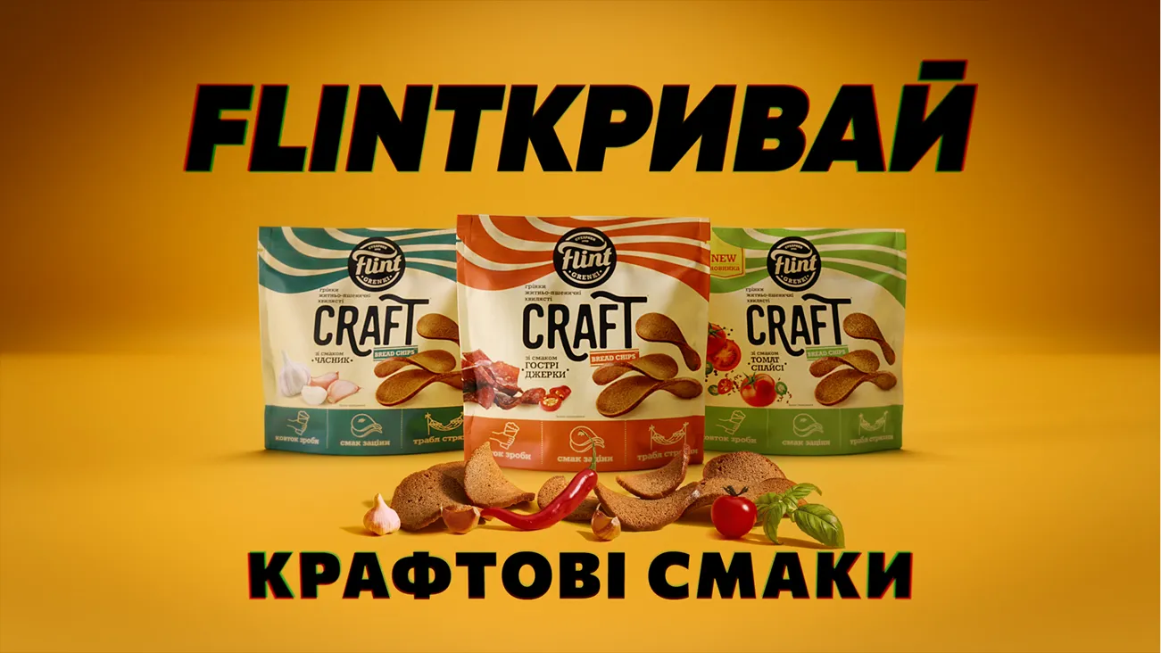 poster video